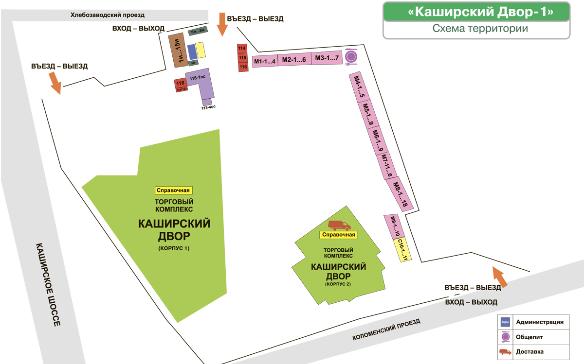 каширский двор 3 купить лючки каширский двор 3 купить лючки