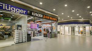 ТК Каширский Двор (1 корпус)