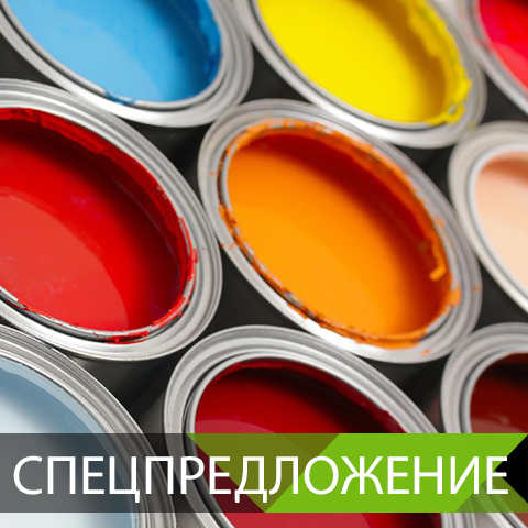 Баупродукт Баупродукт