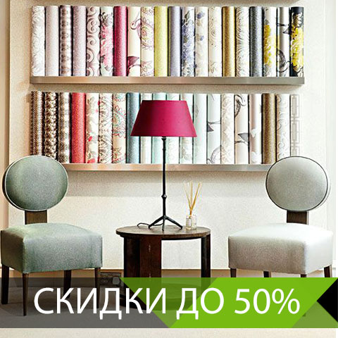 Антураж Décor Антураж Décor