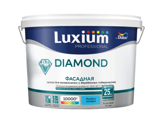 Мир Красок