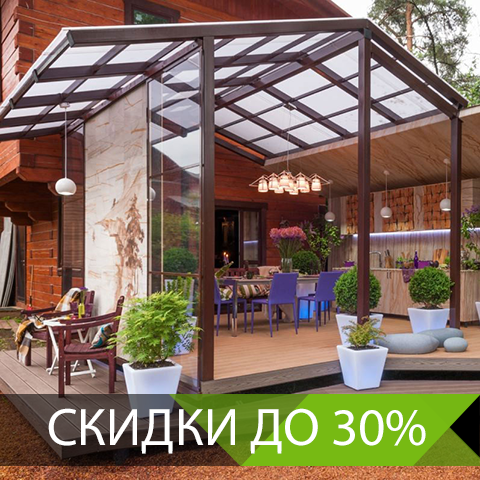 WINDECK студия террас WINDECK студия террас