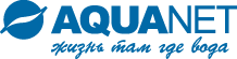 Aquanet
