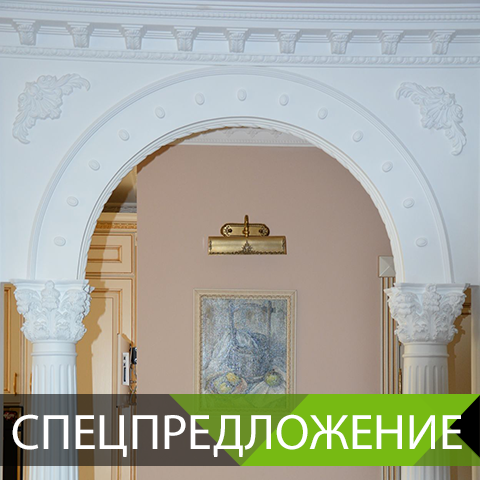 Мой Стиль Мой Стиль