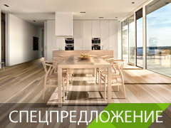 Паркет для Вас Паркет для Вас