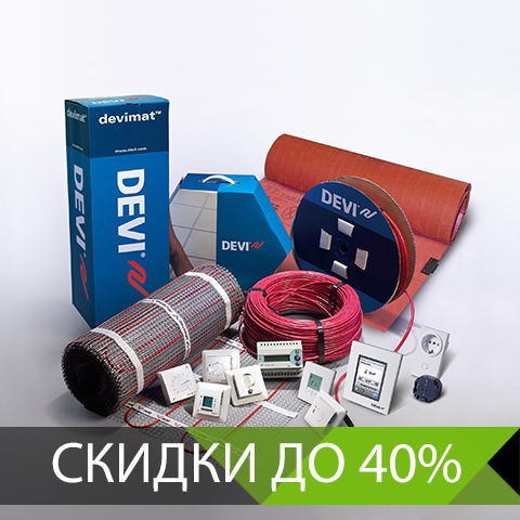 Тёплый пол Devi Тёплый пол Devi