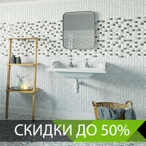 Мастер Дом Мастер Дом