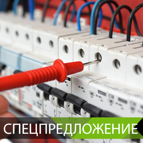 Электрика Автоматика Электрика Автоматика
