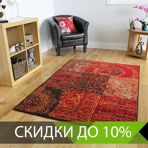 Ковры мира Ковры мира