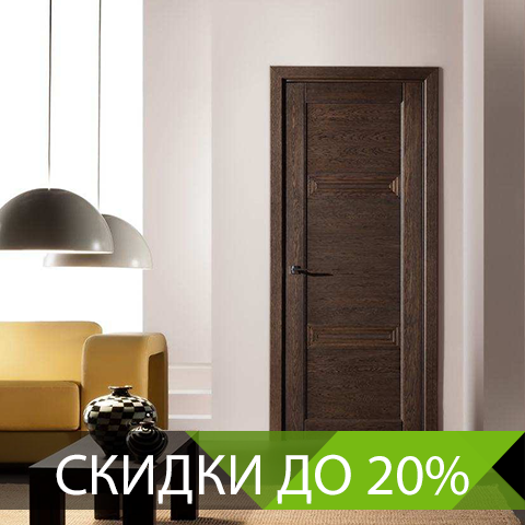 Верда Москва Верда Москва