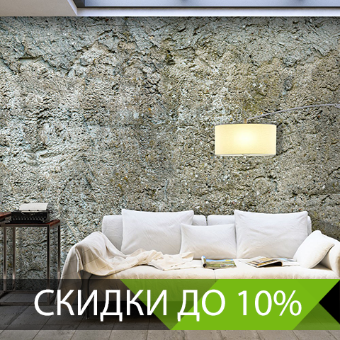 Мрамор и гранит Мрамор и гранит