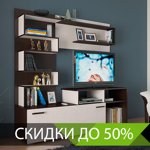 ИталСтиль ИталСтиль