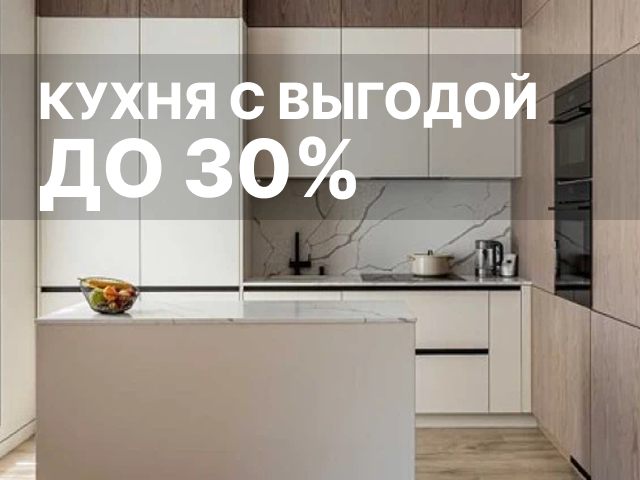 Дриада