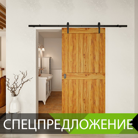 Все двери Все двери