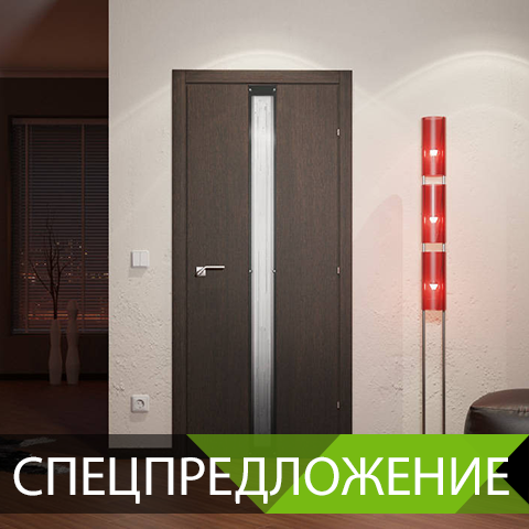 Двери Ока Двери Ока