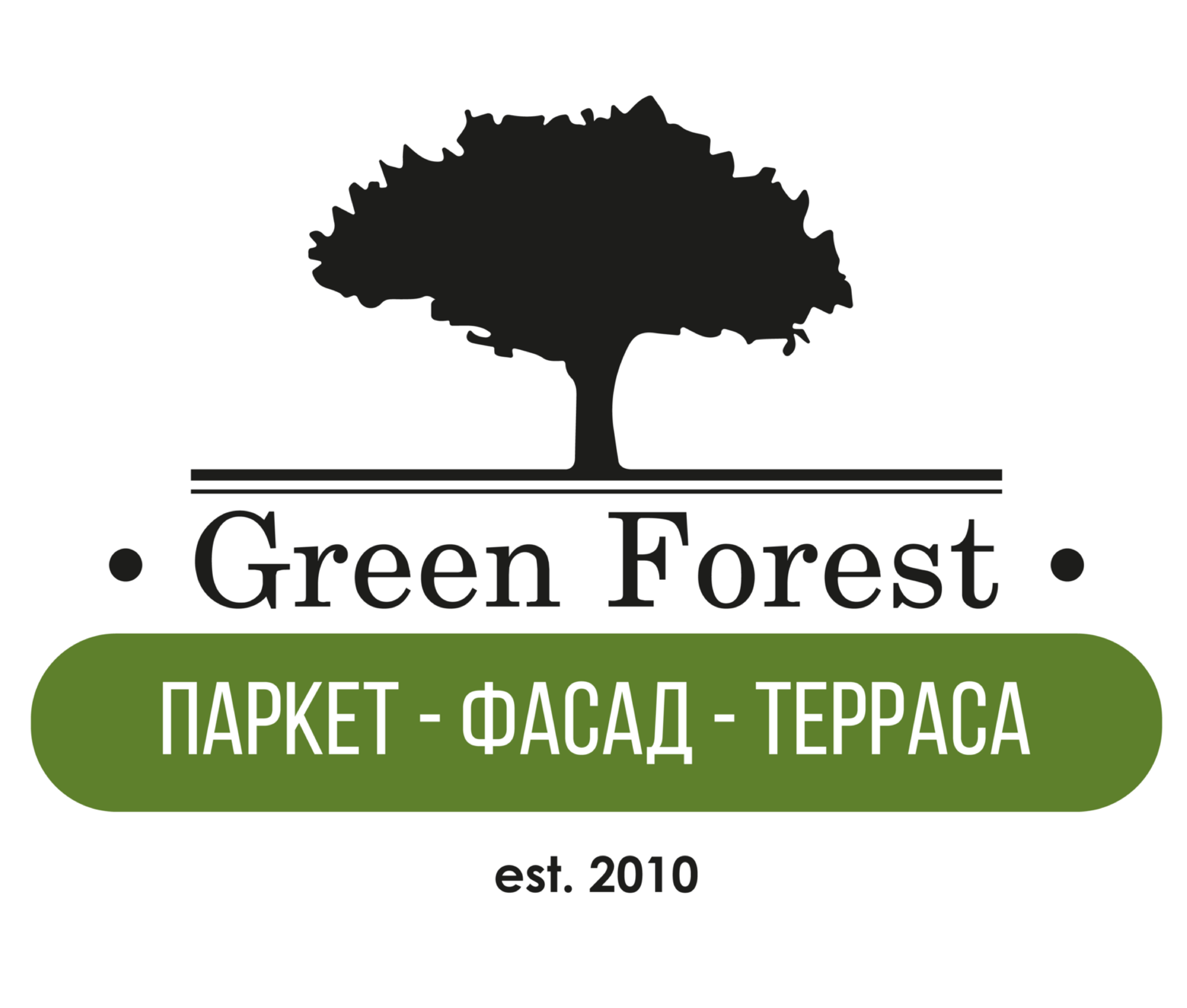 Green Forest