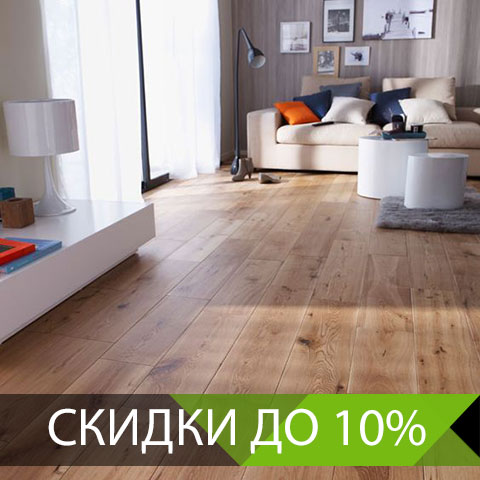 Ламинат Ламинат