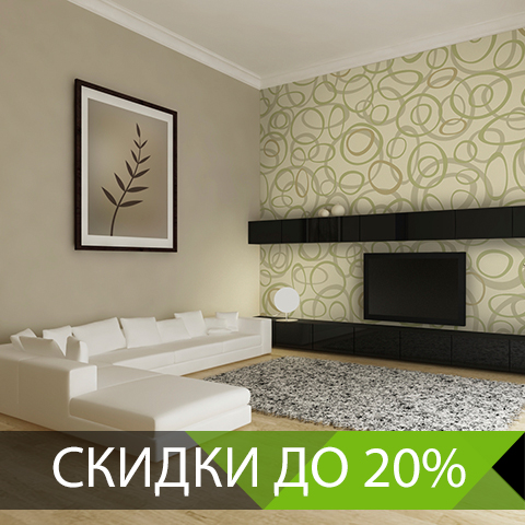 Ник Декор Ник Декор