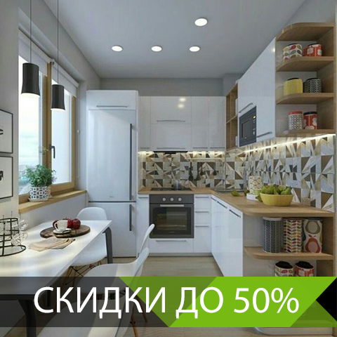 Элит-Гранд Элит-Гранд