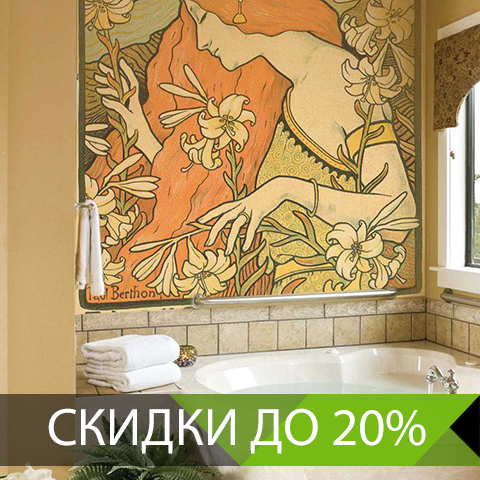 Affresco Affresco