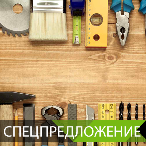 Лига Инструмента Лига Инструмента