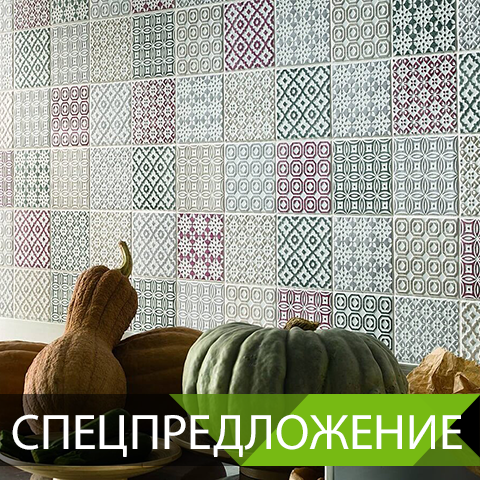 Твоя Керамика Твоя Керамика