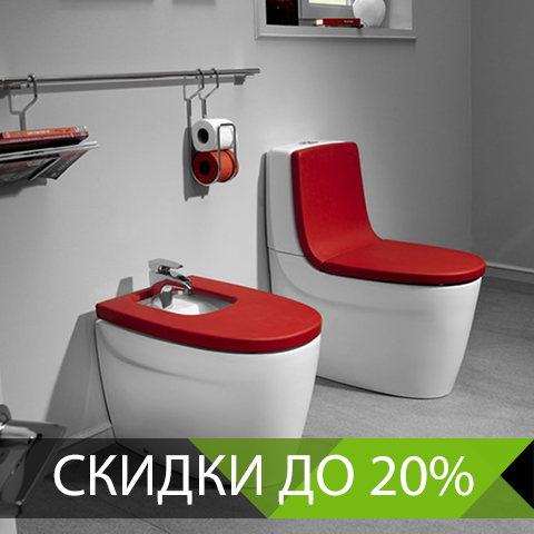 Все для ванной Все для ванной