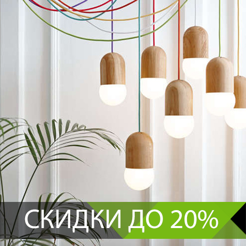 Олимп Свет Олимп Свет