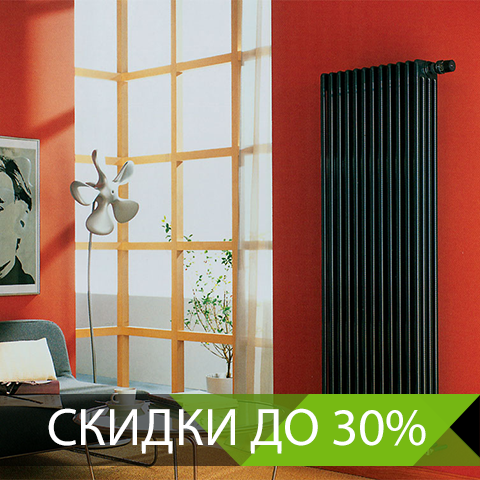 Русклимат Русклимат