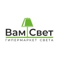 Вам свет