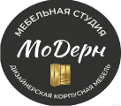 Студия дизайнерской мебели МоDeрн