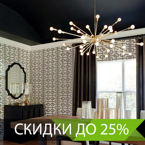 Электро Лэнд Электро Лэнд