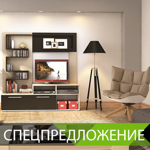 Интер Дизайн Интер Дизайн