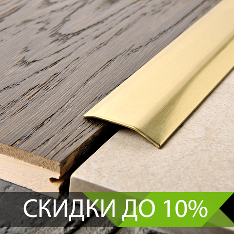 Свой стиль Свой стиль