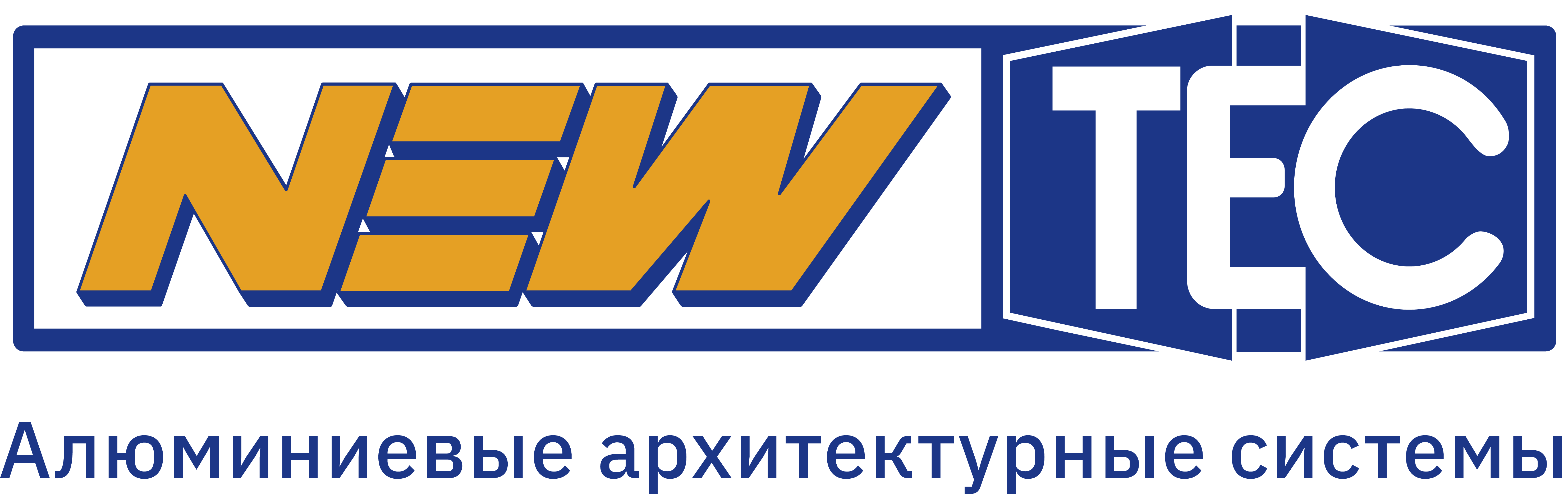 Newtek