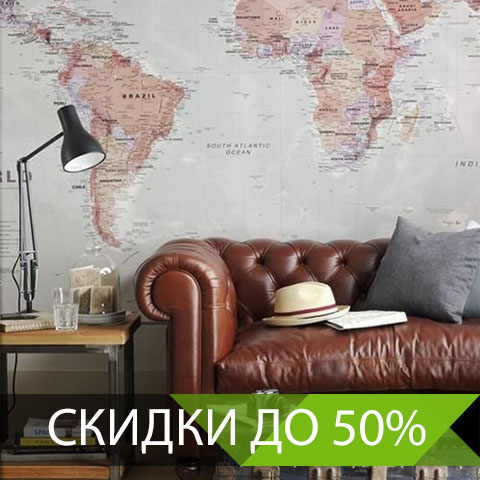 Дом Обоев DEMMOKSI Дом Обоев DEMMOKSI