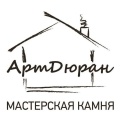 Арт Дюран