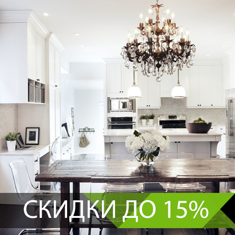 Мир Света Мир Света