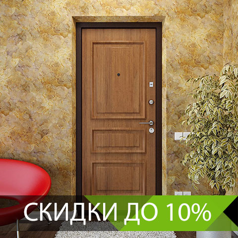Профдверь Профдверь