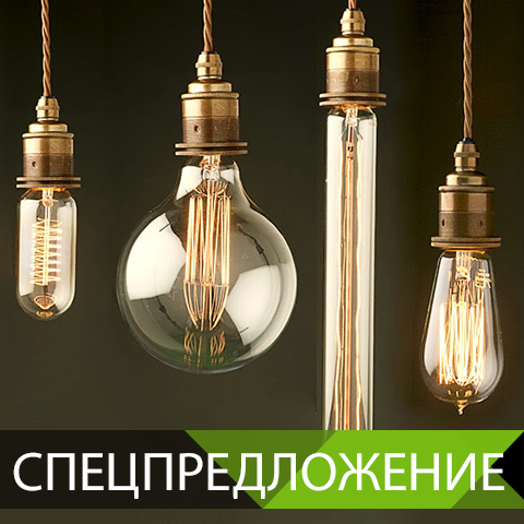 Мой Интерьер Мой Интерьер