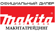 MAKITA