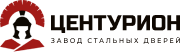 Центурион