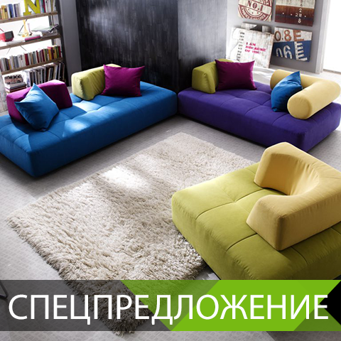 ИталСтиль ИталСтиль