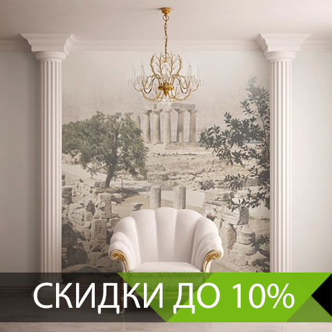 Элит Интерьер Элит Интерьер