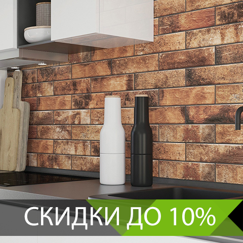 Klinker Таун Klinker Таун