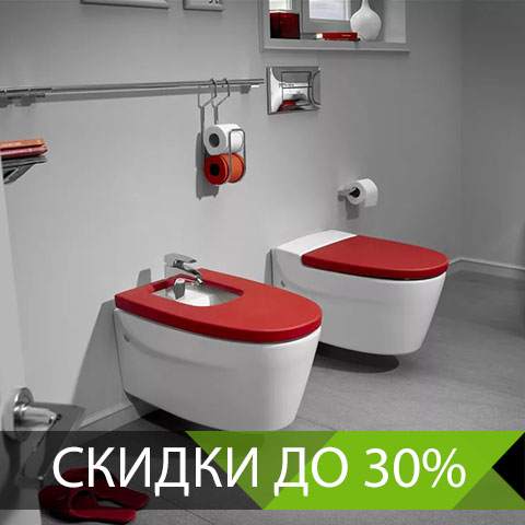 Сантехника Сантехника