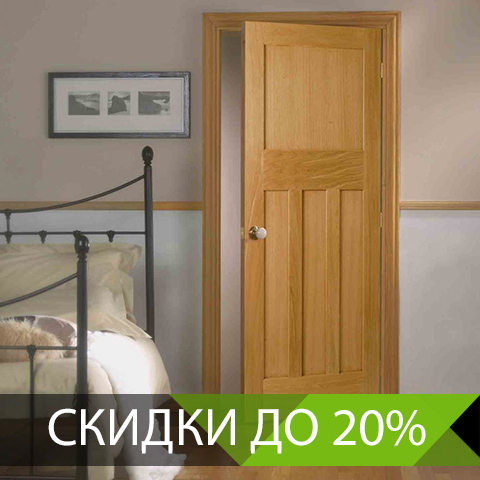 Expo Door Expo Door