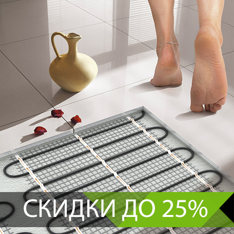 Евроконд Евроконд