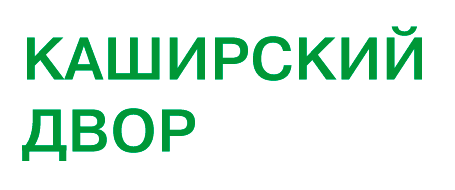 ТК Каширский Двор, корпус 2