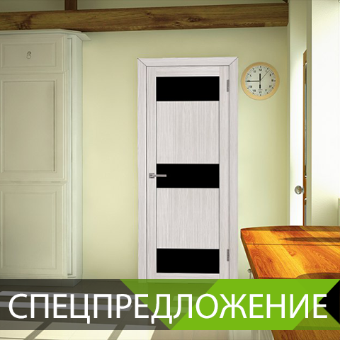 Fineza Puerta, Ягуар Fineza Puerta, Ягуар